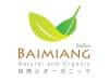 Baimiang