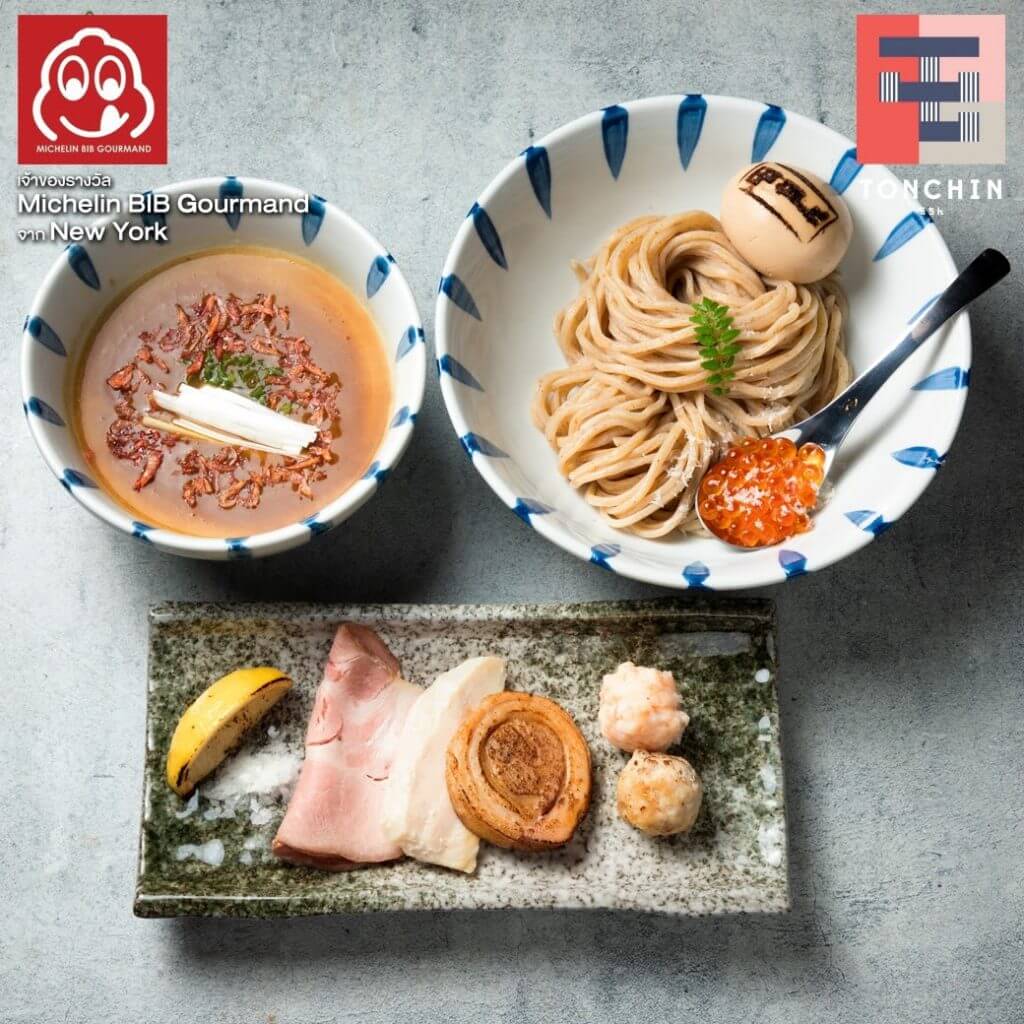 ร้านอาหารย่านชิดลมที่สายฟู้ดดี้ต้องไปเช็กอิน Tonchin