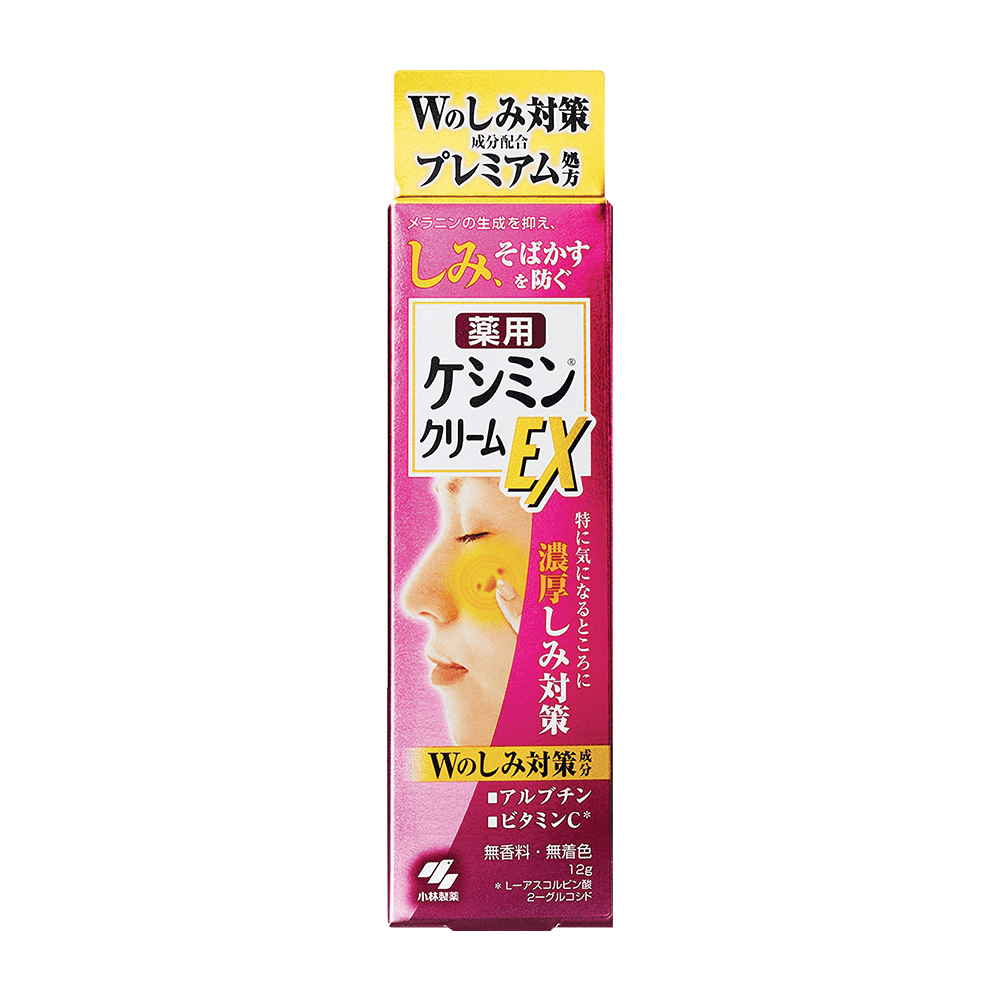 Keshimin Anti - Dark Spot Cream Ex