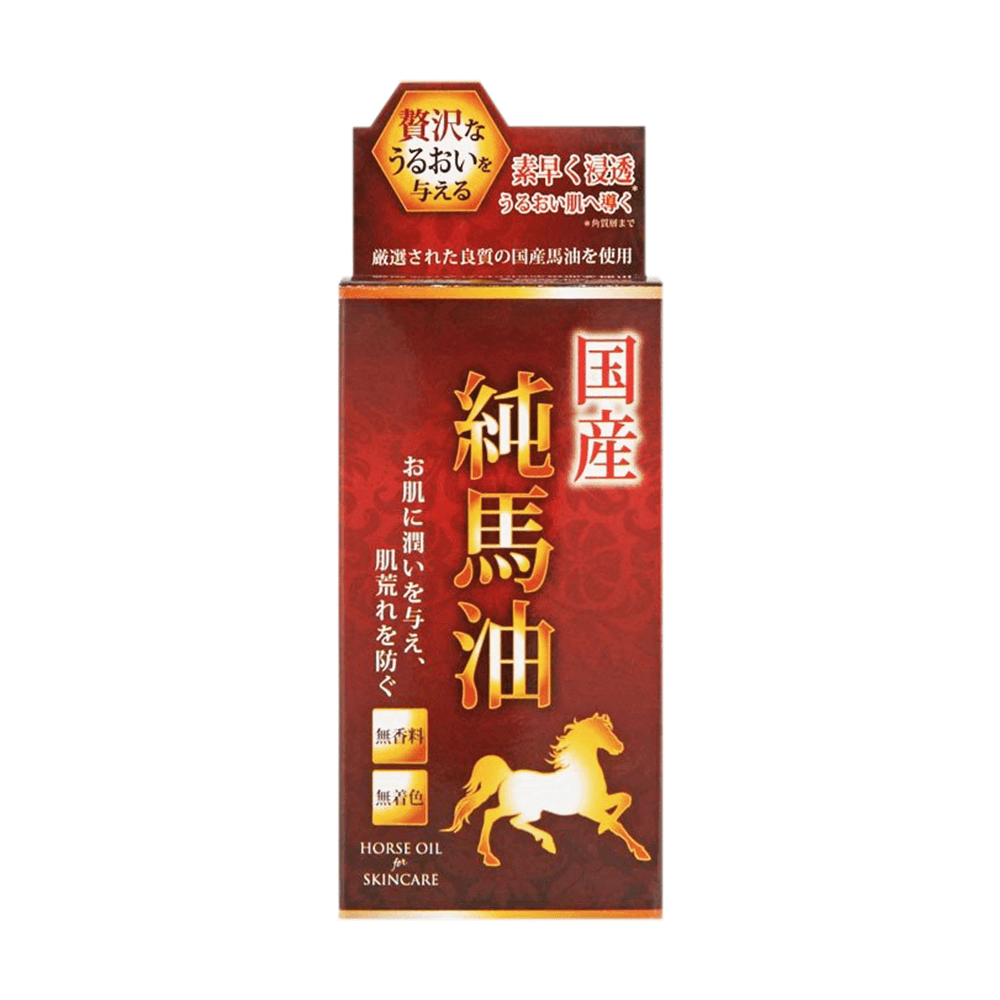 Junbayu Horse Oil