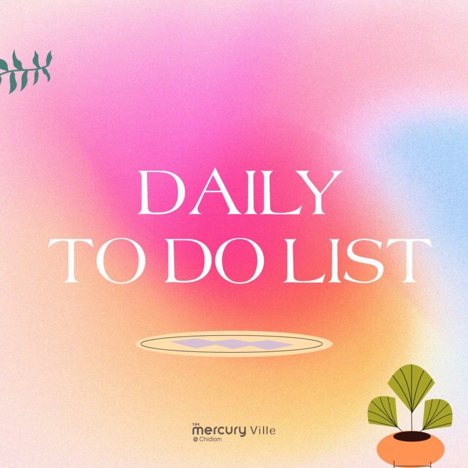 แจก Daily To Do List