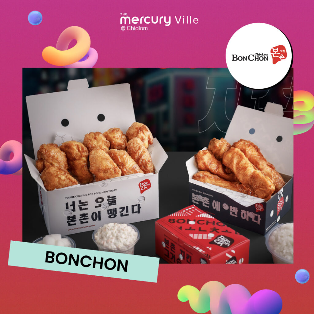 BonChon at The Mercury Ville