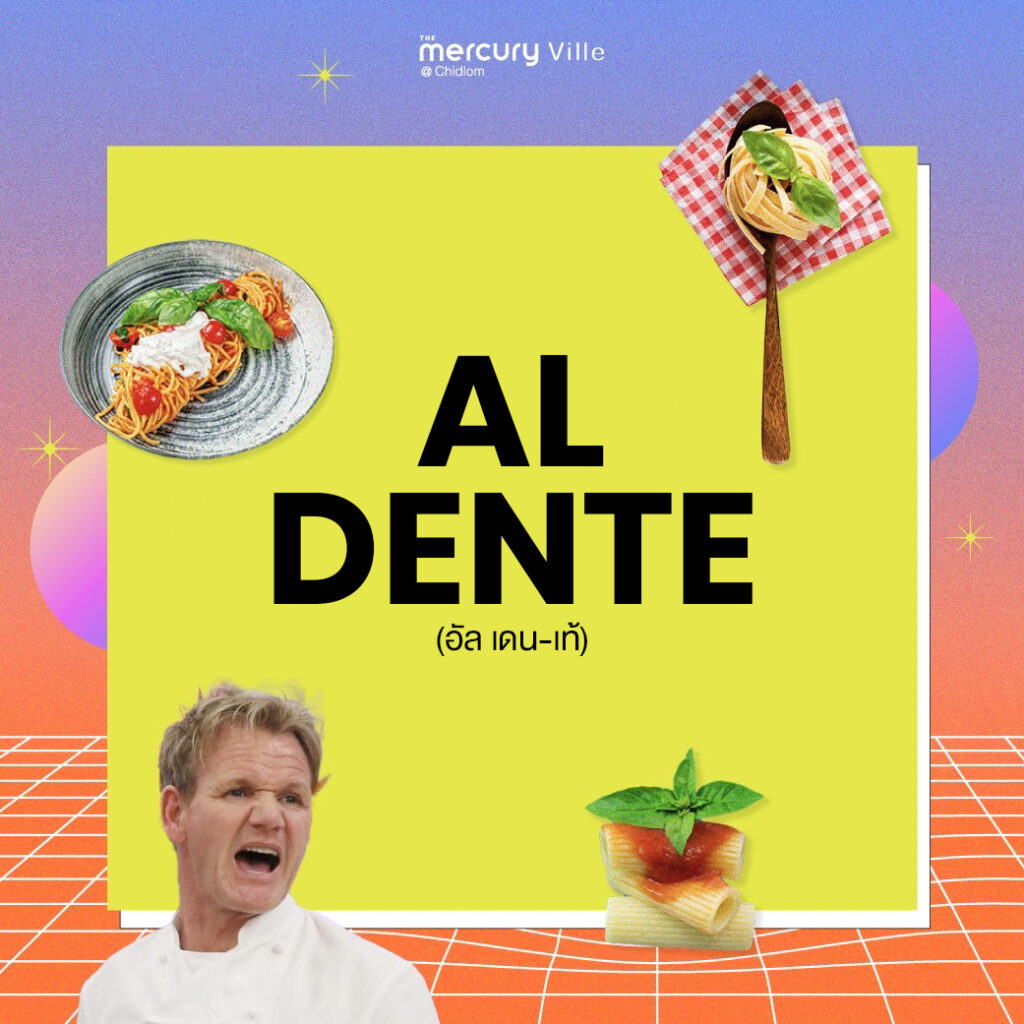 Al Dente