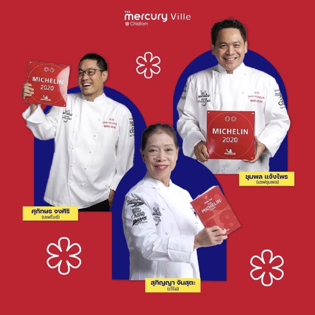 เพราะ Michelin ไม่ใช่แค่ยางรถยนต์ ไขข้อข้องใจทำไมเจ้ายางอ้วนกลมถึงคือนักชิมอาหารระดับ World Class