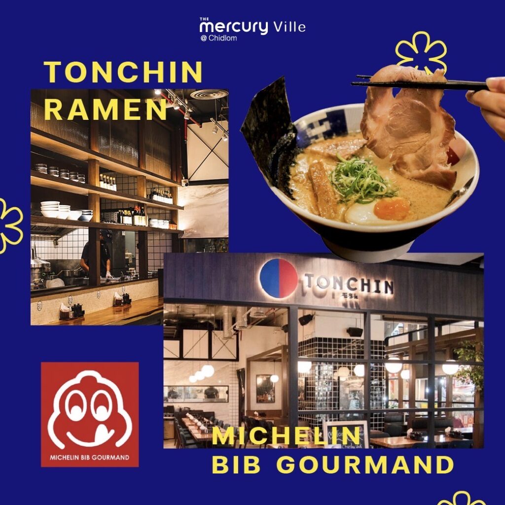 Michelin Guide: A Brief History of World's Famous Foodie Guide
