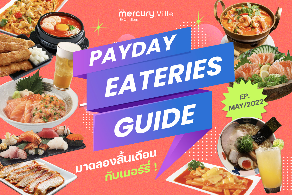 PAYDAY EATERIES GUIDE (EP. May/2022)