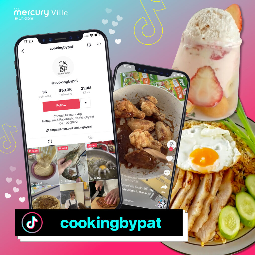 เตรียมกดหัวใจรัวๆ พาส่อง 5 Tiktok สอนทำอาหารแบบง่ายๆ ทำตามได้ที่บ้าน
