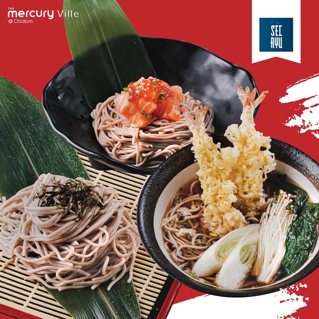 Japanese Cuisine 101: Soba vs Udon