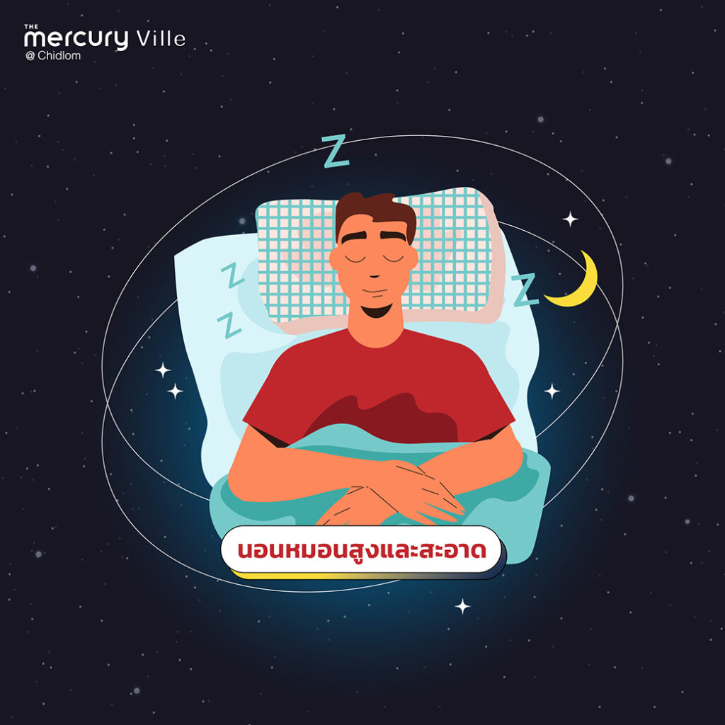 รู้จัก Sleep Apnea และ 5 Tips จัดการปัญหาการนอนกรน