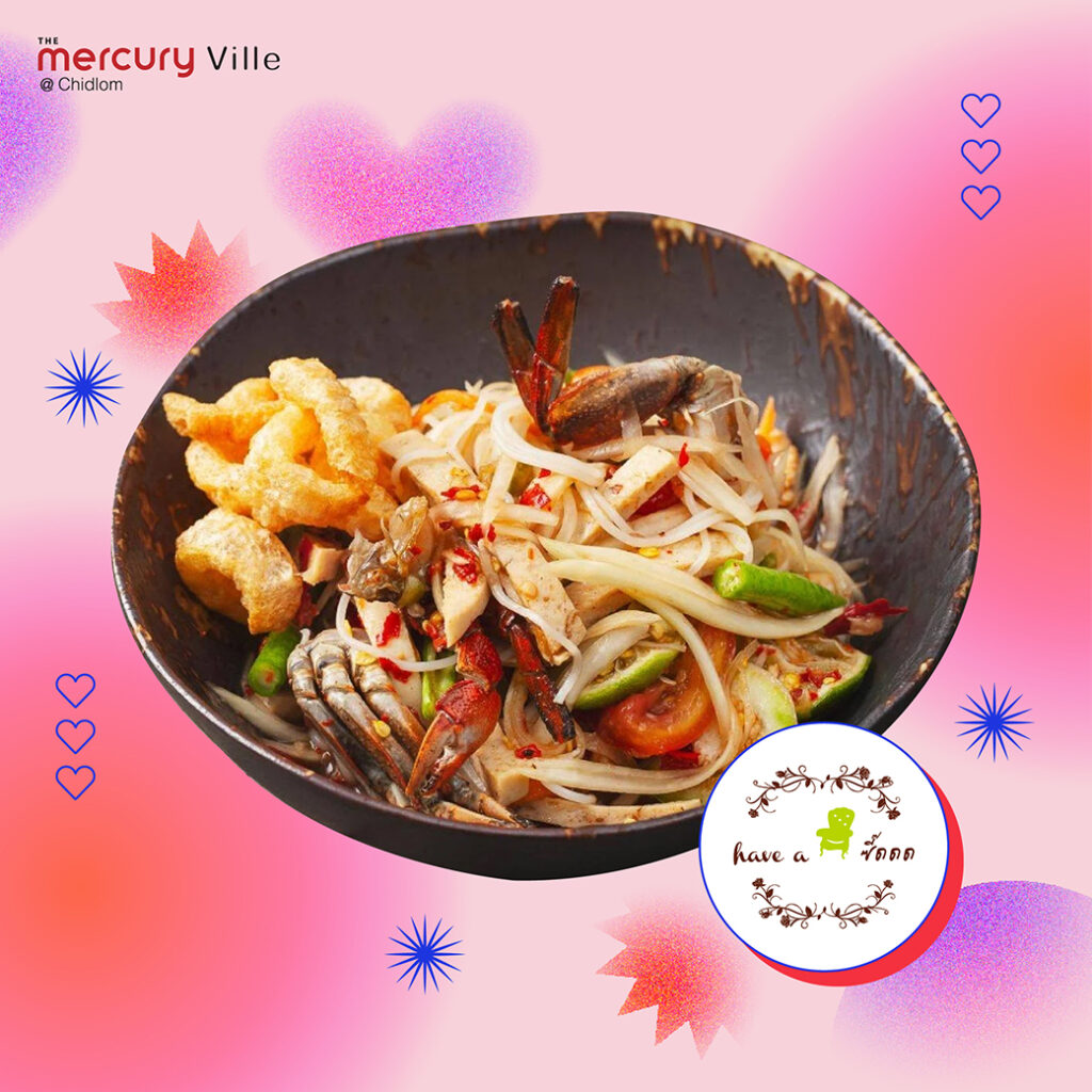 LOVE YOU THAI TASTE! Welcome the Month of Love with the Love of Authethic Thai Tastes!