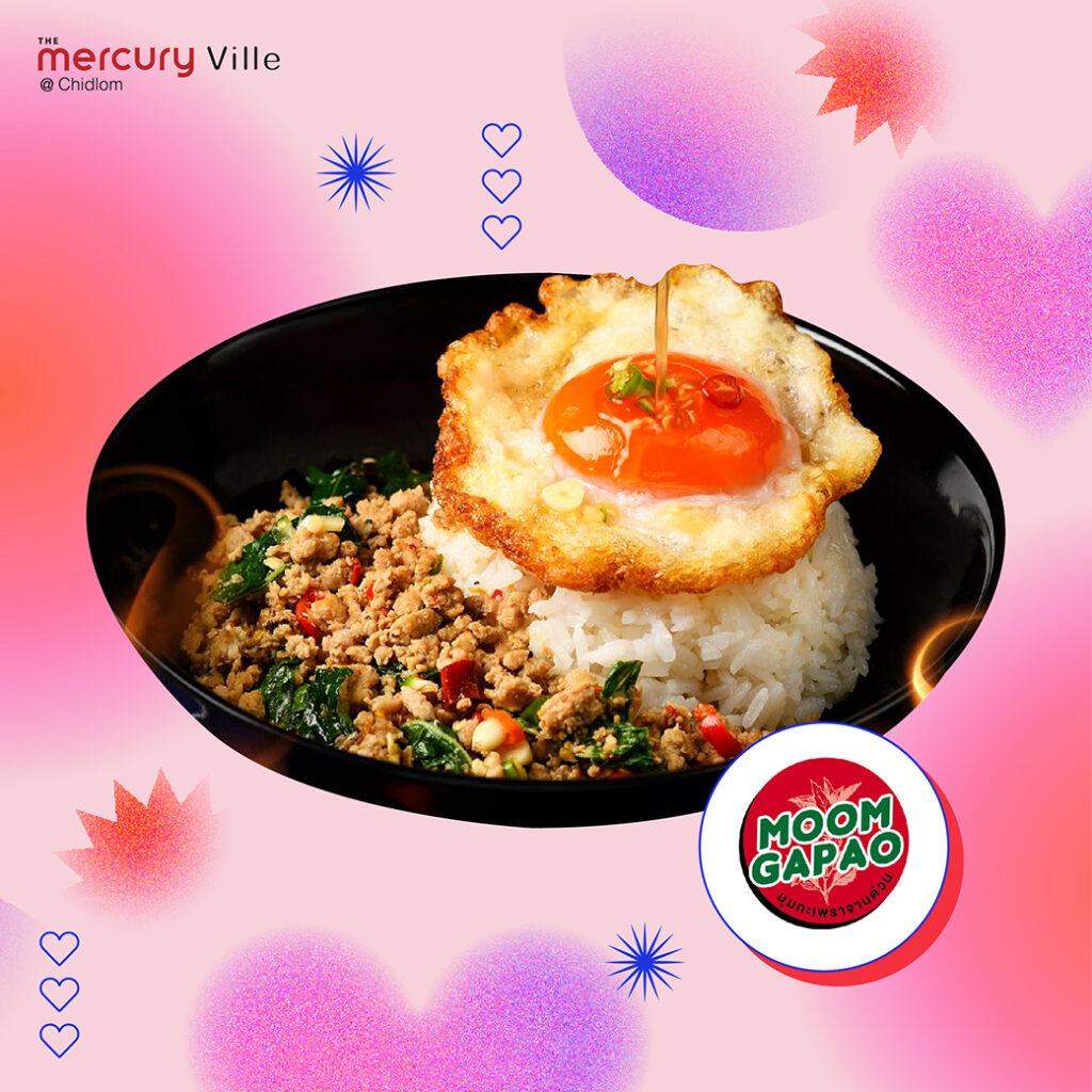 LOVE YOU THAI TASTE! Welcome the Month of Love with the Love of Authethic Thai Tastes!