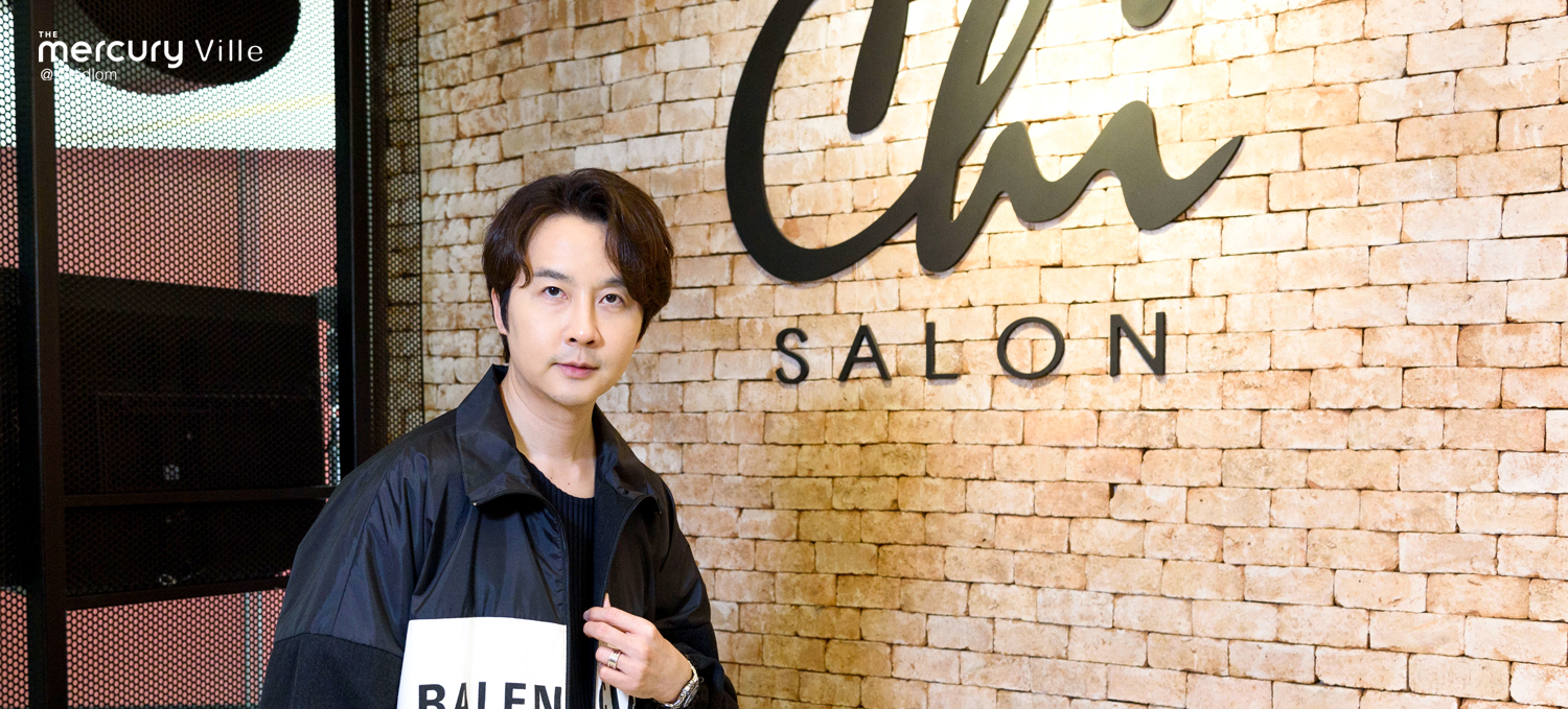 เคาะเทรนด์สีผม Vacation 2023 กับ 'คุณชิ – ชิษณุพงศ์ อรามรุณ' แห่ง Chi Salon Bangkok