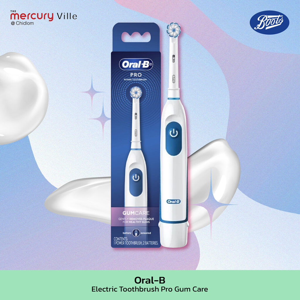 Introduction to electric toothbrushes for newbies