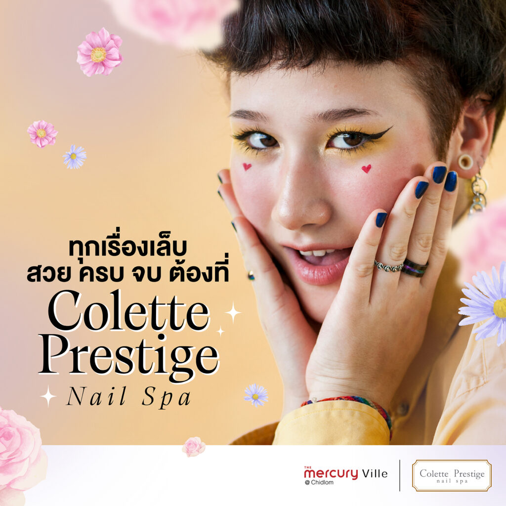 Your Nail Artistry Redefined at Colette Prestige Nail Spa