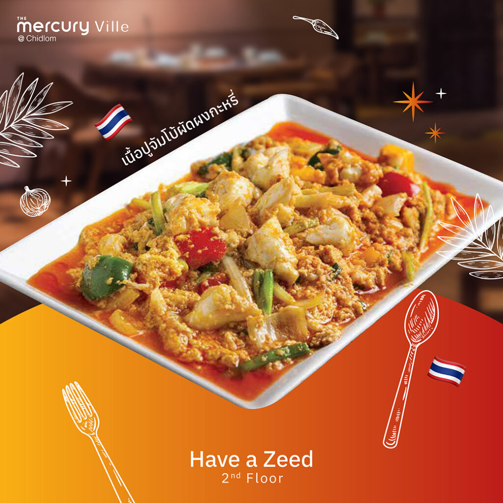 Discover Your Favorite Thai Foods at The Mercury Ville @ Chidlom