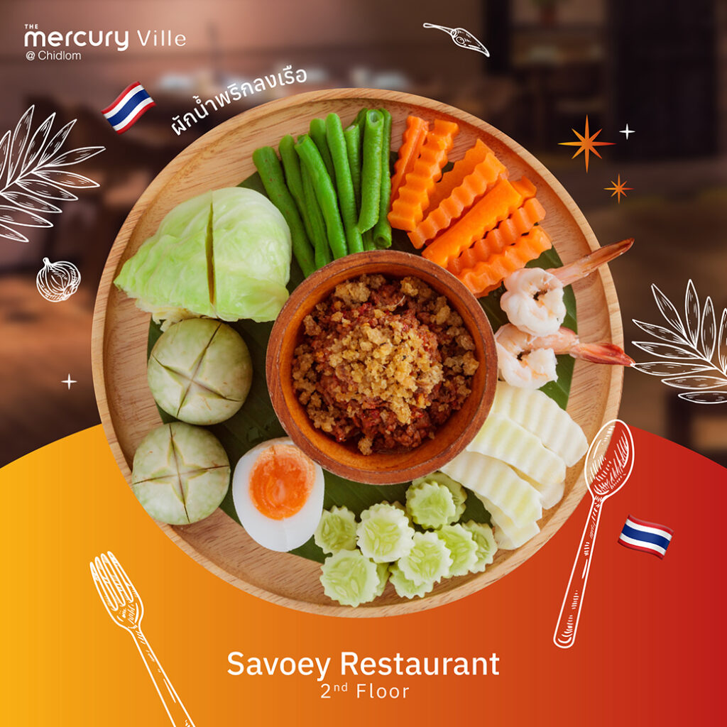 Discover Your Favorite Thai Foods at The Mercury Ville @ Chidlom