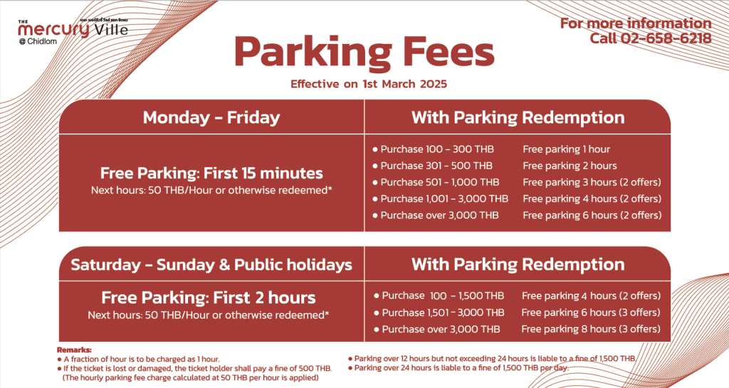 Parking Fee